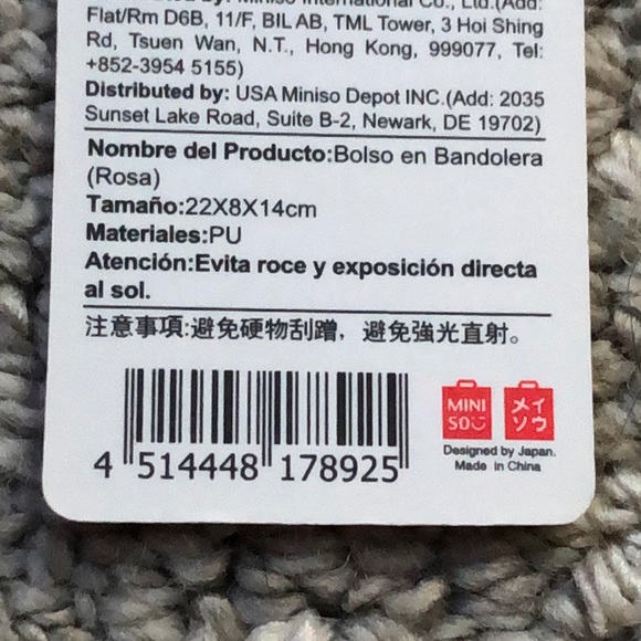 Miniso crossbody shoulder bag - Picture 7 of 7